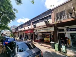 Upper Paya Lebar Road (D19), Shop House #546278001